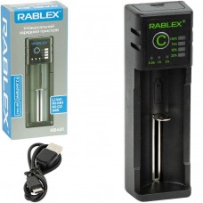Зарядний пристрій універсальний "RABLEX" Li-ion/Ni-MH/Ni-Cd/IMR RB401