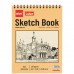 Альбом для ескізів А4 30 аркушів, 160 г/м² Sketch Book ETBZ-015-A4 верхня спіраль