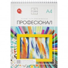 Альбом А4 24 аркуши, 120(100)г/м² ПРОФЕСІОНАЛ спіраль, обкл. 200г/м² ТМ Тетрада ТЕ1288