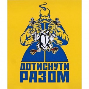 Алмазний живопис 40х50 IMAGE97 у картонній коробці