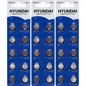 Батарейка HYUNDAI AG10 Blister 10 "таблетка" 7008010