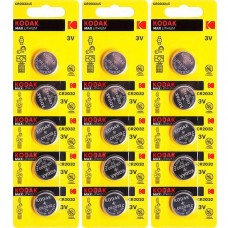 Батарейка Kodak max "таблетка" CR 2032