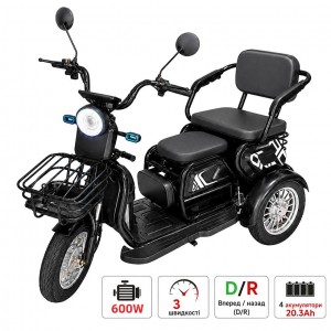 Електроскутер триколісний 600W зі складним сидінням, колеса 10", чорний AD26-10