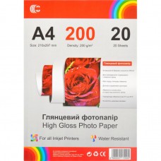 Фотопапір глянцевий А4 200 г/м² 20 аркушів "С" 495
