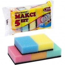 Губка для миття посуду "Максі" 5штук, 8,5*6*3 см