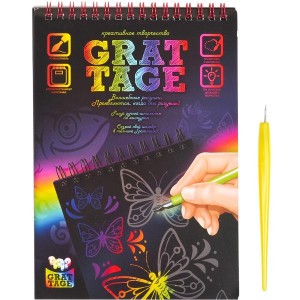 Набор А5 "Grattage" укр. GRT-01-02