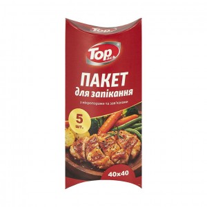 Термопакет для запікання 5шт 40*40см Top Pack