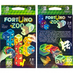 Настільна розвиваюча гра "Fortuno ZOO 3D" укр G-F3D-02-01U ДТ-МН-14-59