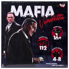 Розважальна гра "MAFIA Vendetta" укр MAF-01-01U ДТ-БИ-07-71