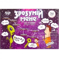 Гра "Зрозумій мене" NEW (укр.мова) DTG18U