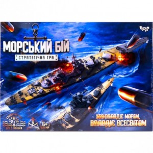 Настільна розважальна гра "Морський бій. Стратегічна гра" укр G-MB-02U