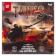Настільна тактична гра "Tanks Battle Royale" рос G-TBR-01-01/ДТ-БИ-07-91