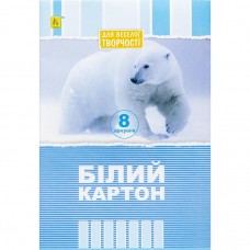 Білий картон А4 8 аркушів односторонній "Коленкор" Білий картон А4 8 аркушів односторонній "Коленкор"