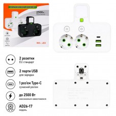 Мережевий фільтр на 2 розетки + 2 USB + 1 Type-C, білий AD26-17 Мережевий фільтр на 2 розетки + 2 USB + 1 Type-C, білий AD26-17