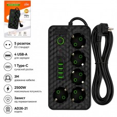 Мережевий подовжувач із запобіжником на 5 розеток + 4 USB + 1 Type-C, 2500W, чорний AD26-21 Мережевий подовжувач із запобіжником на 5 розеток + 4 USB + 1 Type-C, 2500W, чорний AD26-21