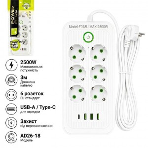 Мережевий подовжувач на 6 розеток + USB-A/Type-C, 3 м, 2500W, білий AD26-19