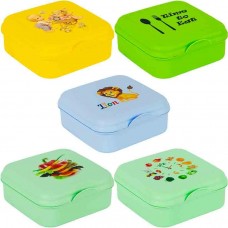 Ланч-бокс "Веселка" з малюнком 14,5*14,5*6,0см