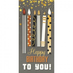 Конверт для грошей вітальний "Happy birthday to you!" КВ 24-167