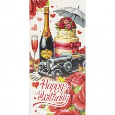 Конверт для грошей вітальний "Happy birthday" КВ 25-05