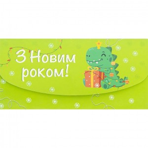 Вітальна листівка "КЛАТЧ" КЛГЛ 21-30 Новорічна , 211х105мм