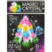 Набір для проведення дослідів "MAGIC CRYSTAL" ОМС-01-01 Набір для проведення дослідів "MAGIC CRYSTAL" ОМС-01-01