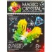 Набір для проведення дослідів "MAGIC CRYSTAL" ОМС-01-01 Набір для проведення дослідів "MAGIC CRYSTAL" ОМС-01-01