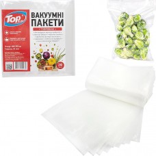 Вакуумні пакети для вакууматора 20шт 20*30см гофровані