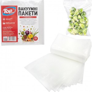 Вакуумні пакети для вакууматора 20шт 20*30см гофровані