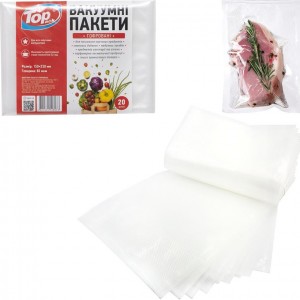 Вакуумні пакети для вакууматора 20шт 15*25см гофровані