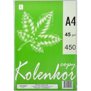 Папір "Коленкор"А4 450 аркушів газетка