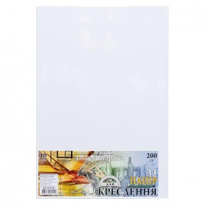 Папір для креслення А4 AmberGraphic "Графіка" 10 аркушів, 200г/м², в п/п пакеті