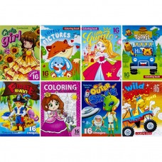 Розмальовка А4 "Дитяча" 8 аркушів (16 стор.) 225760/P087/9-15/19-25
