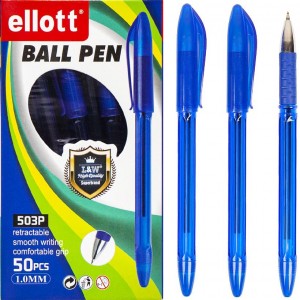 Ручка масляна ET503P-50 тонована синя