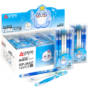 Ручка "пише-стирає" гелева 4337 "Ocean cuties" Odemei синя