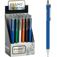 Ручка масляна PIANO автоматична PT-033 синя