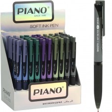 Ручка масляна PIANO автоматична PT-039 синя