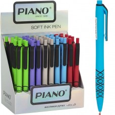Ручка масляна PIANO автоматична PT-032 синя