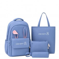 Рюкзак шкільний тканинний 41*32*13см з шопером, сумкою та пеналом BB-601 BLUE
