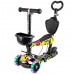 Самокат дитячий 5 в 1 із сидінням та батьківською ручкою, з LED колесами, до 50 кг 0077S-2