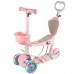 Самокат дитячий 5 в 1 із сидінням та батьківською ручкою, з LED колесами, до 50 кг 0077-PINK