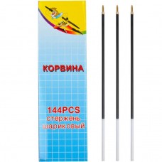 Стрижень кульковий "Corvina 51" синій ET51 Стрижень кульковий "Corvina 51" синій ET51
