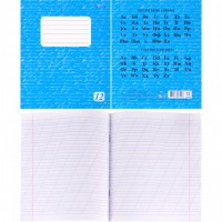 Зошит ДЕЛЬТА 12 аркушів "Мрiя" коса з доп.лініей