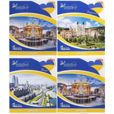Зошит кольоровий 96 аркушів, клітинка 3585 N Зошит кольоровий 96 аркушів, клітинка 3585 N